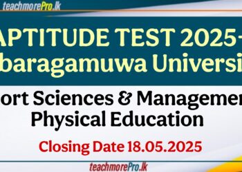 APTITUDE TEST 2025-  Sabaragamuwa University