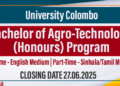 University of Colombo Opens Admissions for Bachelor of Agro-Technology (Honours) Program