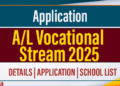 A/L Vocational Stream 2025