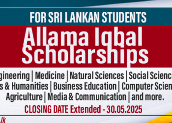 Allama Iqbal Scholarships for Sri Lankan Students