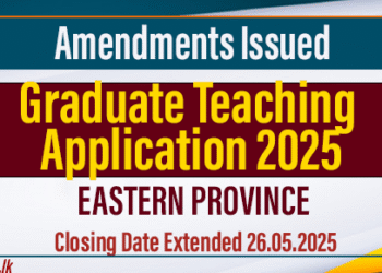Amendment - Eastern Province Graduate Teaching Application 2025