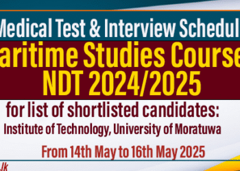 Medical Test & Interview Schedule Announced for Maritime Studies Courses – NDT 2024/2025