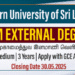 BBM External Degree 2025 - Eastern University