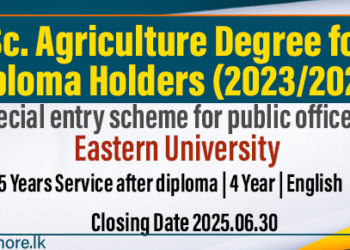 BSc. in Agriculture Degree Program for Diploma Holders (2023/2024) - Eastern University