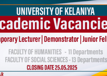 University of Kelaniya Vacancies - Temporary Academic Positions