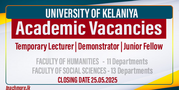 University of Kelaniya Vacancies - Temporary Academic Positions