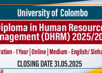 Diploma in Human Resource Management (DHRM) 2025/2026 – University of Colombo