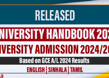 Released University Handbook 2025