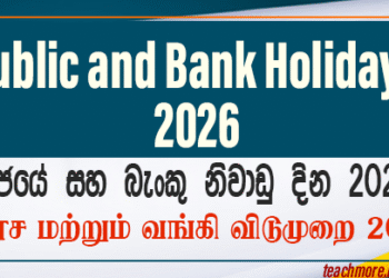 Public and Bank Holidays for 2026