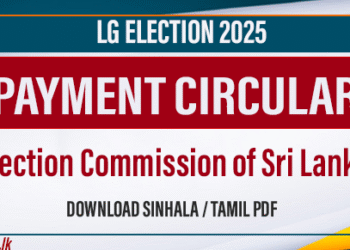 Election Commission of Sri Lanka Issues Payment Circular for Election Staff