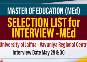 Selected List for Interview for Master of Education (MEd) (2024/25) – University of Jaffna