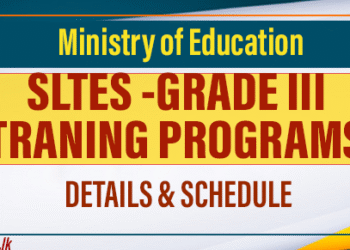 Induction Training Program 2025 for SLTES -Grade III Appointees