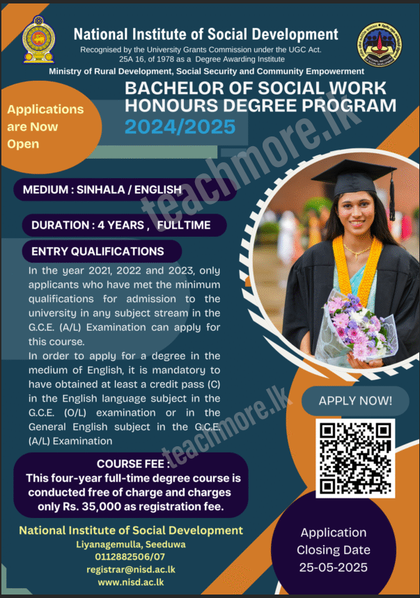 BSW NISD Details Flayer