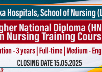Higher National Diploma (HND) in Nursing Training Course - Lanka Hospitals School of Nursing