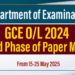 Second Phase of GCE O/L 2024 Paper Marking Begins May 15