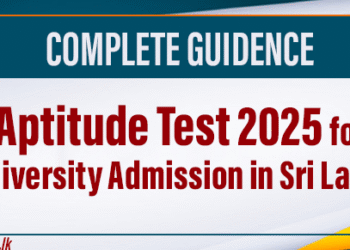 Aptitude/ Practical Tests - Academic Year 2024/2025