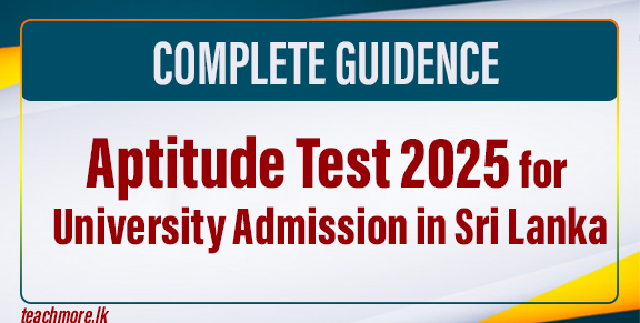 Aptitude/ Practical Tests - Academic Year 2024/2025