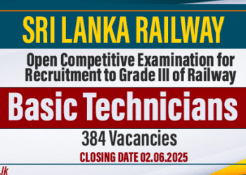 Sri Lanka Railways Announces Recruitment for Basic Technicians