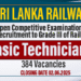 Sri Lanka Railways Announces Recruitment for Basic Technicians