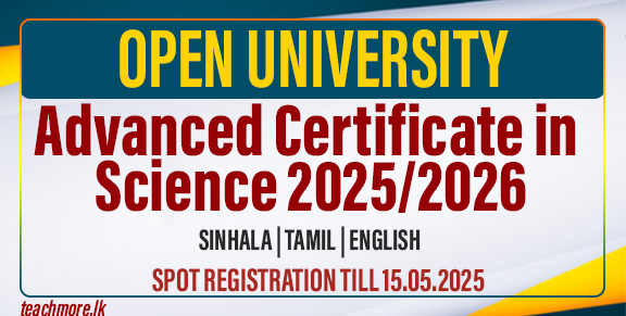 Open University of Sri Lanka Invites Applications for Advanced Certificate in Science 2025/2026