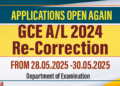 Re-correction Applications - 2024 GCE A/L
