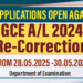 Re-correction Applications - 2024 GCE A/L