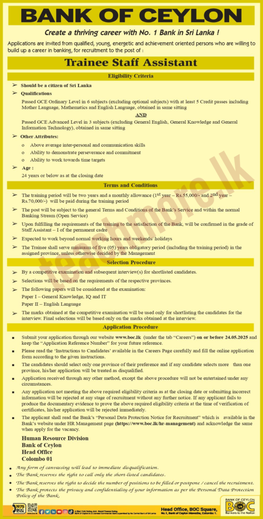 Bank of Ceylon - Trainee Staff Assistant Positions
