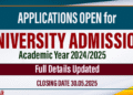 University Admission in Sri Lanka 2024/2025