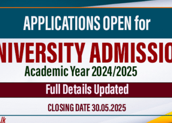University Admission in Sri Lanka 2024/2025