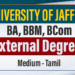 External Degree Programmes at University of Jaffna 2025: Your Guide to Higher Education