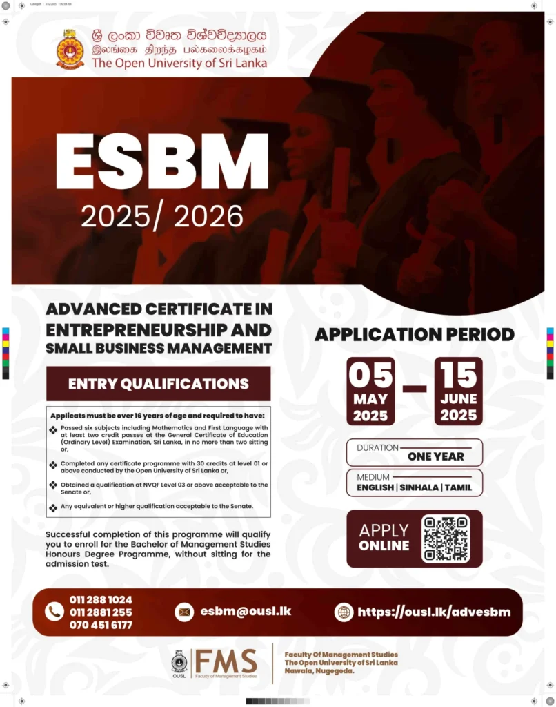 Advanced Certificate in Entrepreneurship and Small Business Management