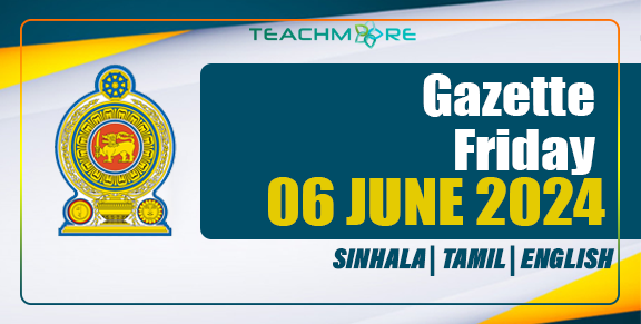 Government Gazette 06.06.2025 Sinhala Tamil English PDF