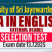BA in English (General) External Degree