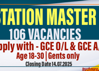 Station Master Vacancies