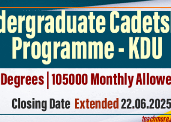 Undergraduate Cadetship Programme - Kotelawala Defence University (KDU)