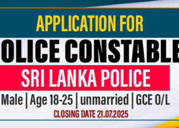 Male Police Constable Vacancies - Sri Lanka Police