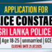 Male Police Constable Vacancies - Sri Lanka Police