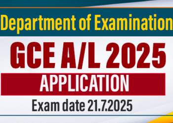 GCE A/L 2025 Online Application Now Open
