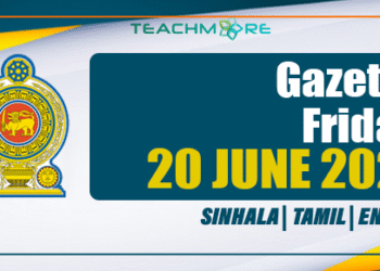 Government Gazette 20.06.2025 Sinhala Tamil English PDF