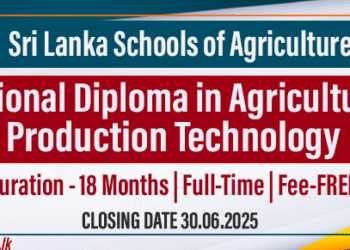National Diploma in Agricultural Production Technology – Batch 2026/2027