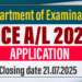 GCE A/L 2025 Application