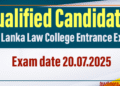 Qualified Candidates - Sri Lanka Law College Entrance Exam 2025