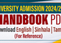 University Admission Handbook 2024/2025 Now Available for Download