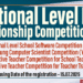 National Level ICT Championship Competition -2025