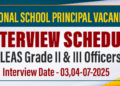 Interview Schedule for National School Principal Vacancies – SLEAS Grade II & III Officers