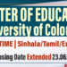 MEd Programme at University of Colombo