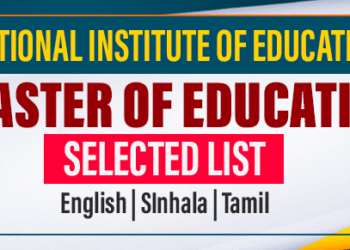 Selected List for Master of Education (MEd) Released by NIE