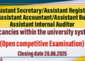 UGC Invites Applications