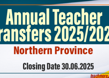 Annual Teacher Transfers 2025/2026 - Northern Province
