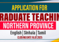 Graduate Teaching Application 2025 – Northern Province